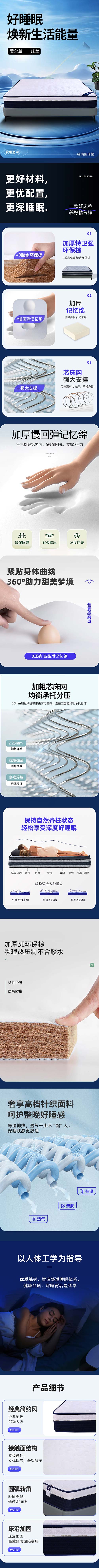 爱尔兰.jpg