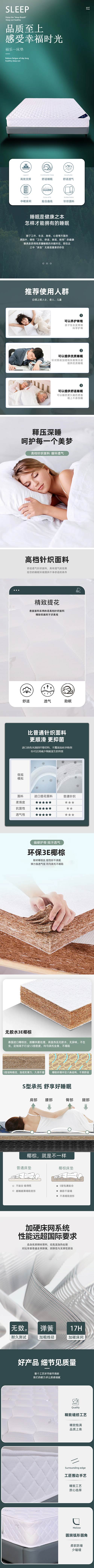 福乐.jpg