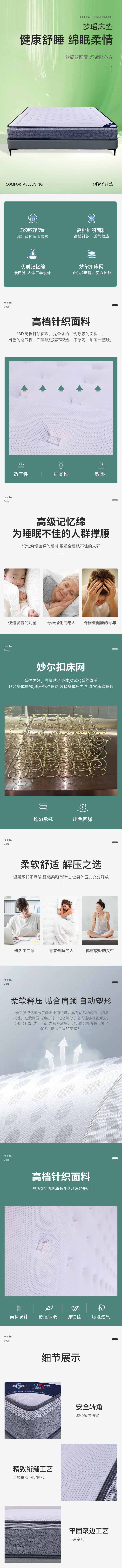 梦瑶.jpg